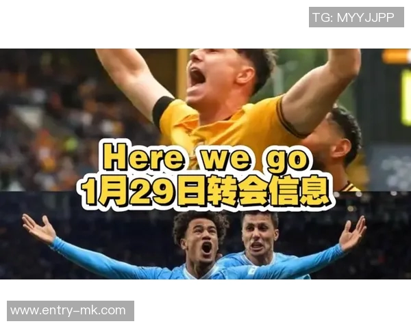 富勒姆即将签下曼城边锋奥斯卡鲍勃协议接近达成