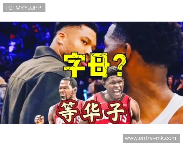 字母别再暗中操控Shams了口头承诺与背后阴谋不应并存