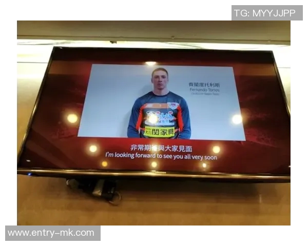 贺岁杯对决首尔FC中国香港队23人名单全员来自港超联赛